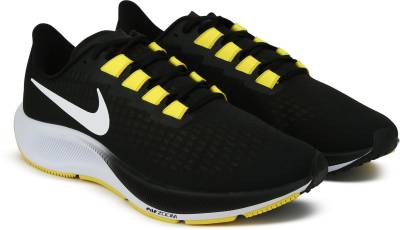 nike men's air zoom pegasus 37 reviews