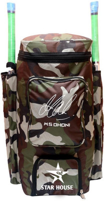 Star House Best Cricket Kit Bag MSD With Heavy Padded Nylon Material (ARMY PRINT)(Green, Kit Bag)