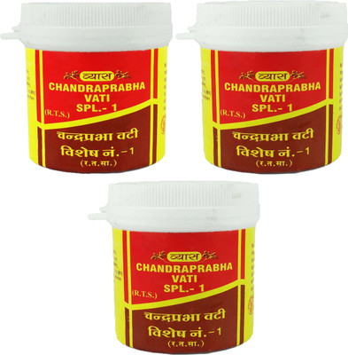 vyas Chandraprabha Vati for Controlling Diabetes and Cures Kidney Related Diseases (Pack of 3)(Pack of 3, 300 Tablets)