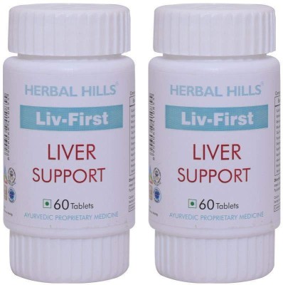 Herbal Hills Liv First 60 tablets - Liver Support (Pack of 2)(Pack of 2)