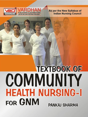 textbook of Community Health Nursing I for GNM(Paperback, Pankaj Sharma)