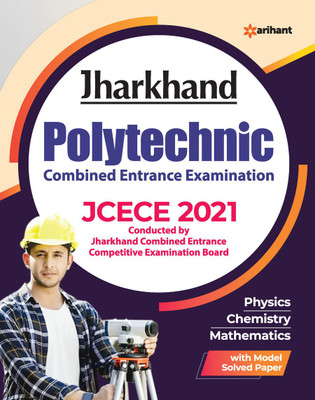 JCECE Jharkhand Polytechnic Sanyukat Pravesh Partiyogita Pariksha 2021(English, Paperback, unknown)