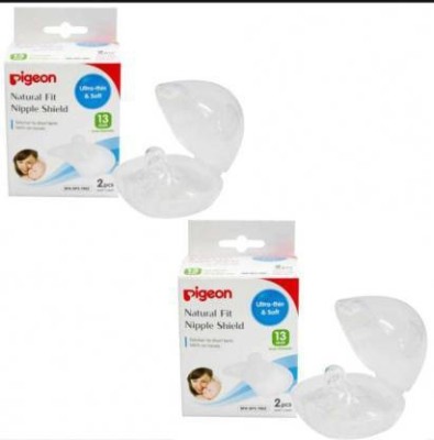 Pigeon 7852 Breast Nipple Shield(Reusable)