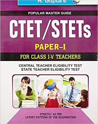 CTET/STETs (Paper-I) For Class I To V Teachers Recruitment Exam Guide In English By R Gupta(Paperback, R.Gupta)