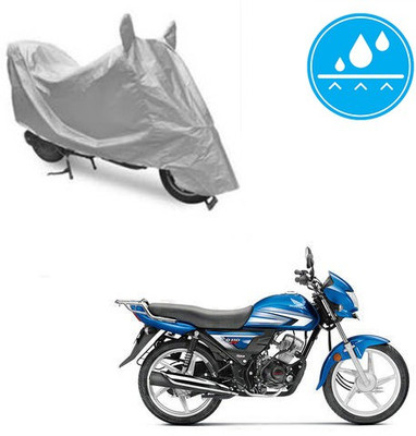 Atulit enterprises Two Wheeler Cover for Hero(CD 110 Dream, Silver)