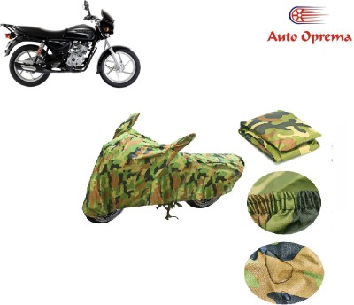 Auto Oprema Waterproof Two Wheeler Cover for Universal For Bike(Boxer, Green)