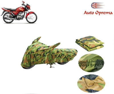 Auto Oprema Waterproof Two Wheeler Cover for Universal For Bike(Splendor Pro, Green)