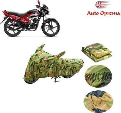 Auto Oprema Waterproof Two Wheeler Cover for Universal For Bike(Dream, Green)
