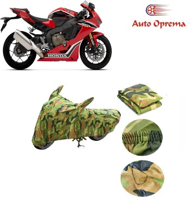 Auto Oprema Waterproof Two Wheeler Cover for Universal For Bike(CBR 1000RR, Green)