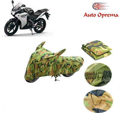 Auto Oprema Waterproof Two Wheeler Cover for Universal For Bike(CBR 150R, Green)