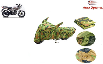 Auto Oprema Waterproof Two Wheeler Cover for Universal For Bike(Phoenix, Green)
