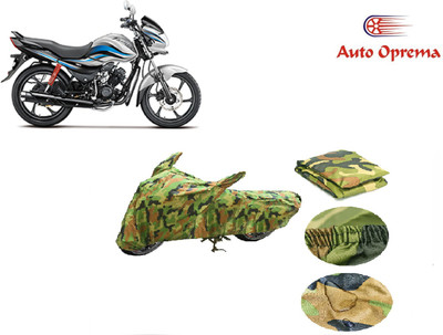 Auto Oprema Waterproof Two Wheeler Cover for Universal For Bike(Passion Pro, Green)