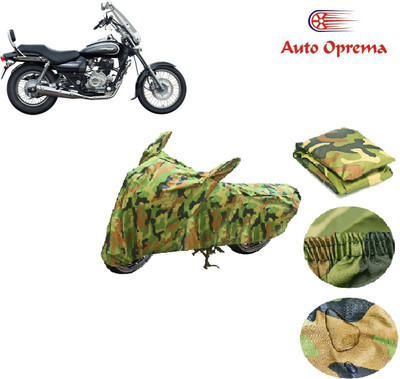 Auto Oprema Waterproof Two Wheeler Cover for Universal For Bike(Avenger 220 Cruise, Green)
