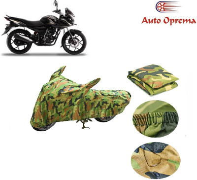 Auto Oprema Waterproof Two Wheeler Cover for Universal For Bike(Discover 150 s, Green)