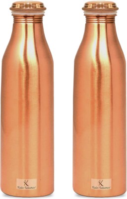 KUBER INDUSTRIES Milky Pure Copper Water Bottle,1Ltr (Set of 2, Brown)-KUBMRT11561 1000 ml Bottle(Pack of 2, Brown, Copper)