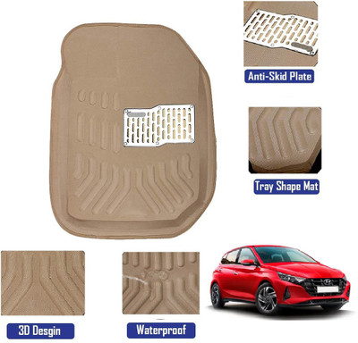RKPSP Polyutherine 3D Mat For  Hyundai i20(Beige)