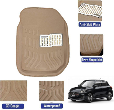 RKPSP Polyutherine 3D Mat For  Maruti Suzuki Swift(Beige)