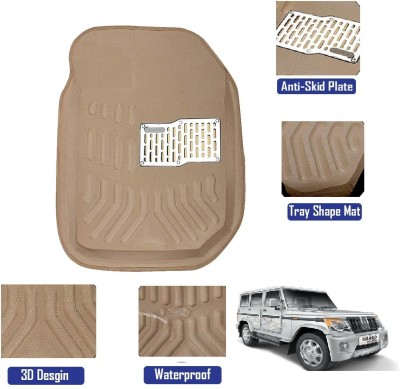 RKPSP Polyutherine 3D Mat For  Mahindra Bolero(Beige)