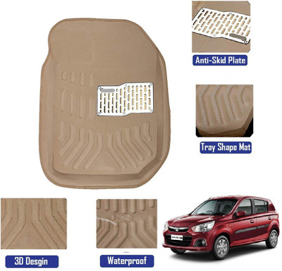 RKPSP Polyutherine 3D Mat For  Maruti Suzuki Alto K10(Beige)