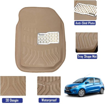 RKPSP Polyutherine 3D Mat For  Maruti Suzuki Celerio(Beige)