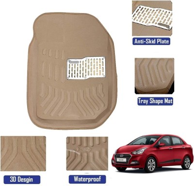 RKPSP Polyutherine 3D Mat For  Hyundai Xcent(Beige)