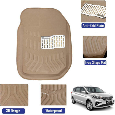 AYW Plastic 3D Mat For  Maruti Suzuki Ertiga(Beige)