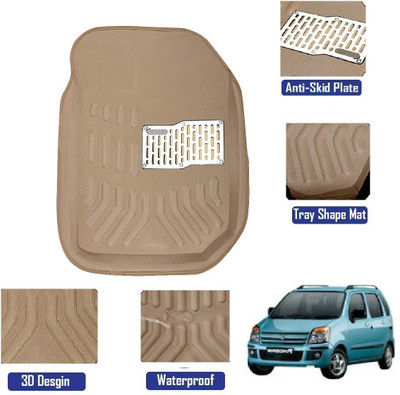 RKPSP Polyutherine 3D Mat For  Maruti Suzuki WagonR(Beige)