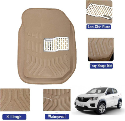 RKPSP Polyutherine 3D Mat For  Renault Kwid(Beige)