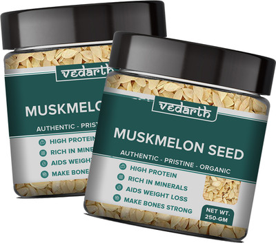 Vedarth Twin Pack of Organic Muskmelon / Kharbooja Magaj Super Seed Healthy and Nutritious Muskmelon Seeds(2 x 250)