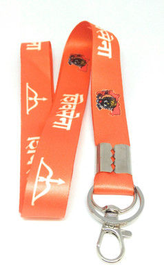 Key Era Shiv Sena Id Card Holder Fabric Lanyard Keyring Key Chain