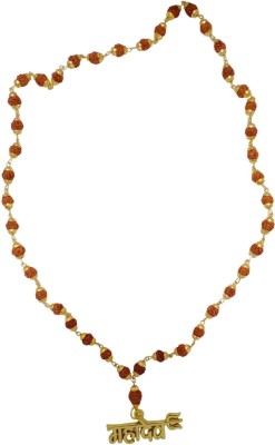 DEE GEE Shiv Shakti Kavach 5 Mukhi Rudraksha Mala With Shiv Trishul & Damru Chain Beads Gold-plated Plated Brass, Wood Chain