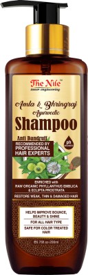 The Nile Amla And Bhringraj Ayurvedic Shampoo Enriched With Raw Organic Phylanthus Emblica and Eclipta Prostrata (200 ML)(200 ml)