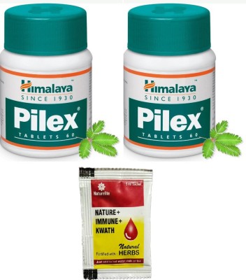 HIMALAYA Pilex Tablets 60 (Pack Of 2)(Pack of 2)