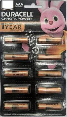 DURACELL AAA LR03/MN2400  Battery(Pack of 10)