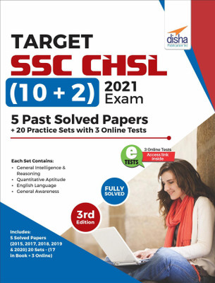 Target SSC CHSL (10 + 2) 2021 Exam - 5 Past Solved Papers + 20 Practice Sets with 3 Online Tests 3rd Edition(Paperback, Disha Experts)