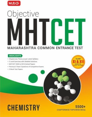 Objective Mht-Cet Chemistry(English, Paperback, unknown)