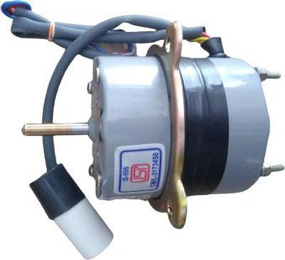 Mini cooler motor shop price