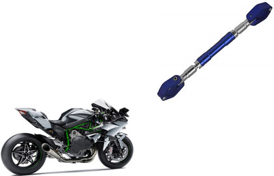 AXWee Kawas Ninj HZ Blue Handle Bar Reduces Vibrations Handle Bar(Multicolor)