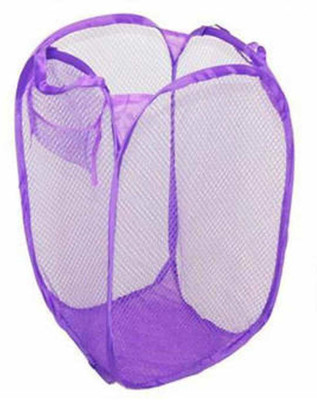 Kitchwish 20 L Purple Laundry Basket(Nylon)