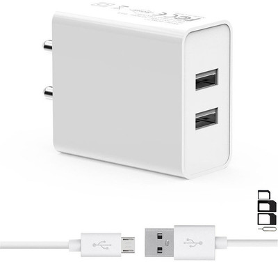 Siwi Wall Charger Accessory Combo for Philips Xenium E168(White)