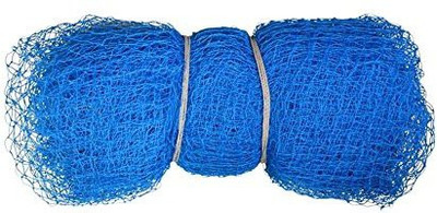 Airic Superior Nylon 20x10 feet for Balcony / safety / Cricket Net(Blue)