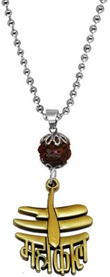 Sullery Lord Shiv Shankar Mahakal Om Trishul Mahadev Trishul Word With Panchmukhi Bead Gold-plated Zinc, Metal