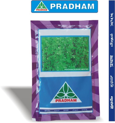 PRADHAM SEEDS FODDER Seed(250 per packet)