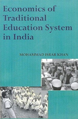 Economics Of Education, Health And Human Resource Development(Hardcover, Md. Israr Khan)