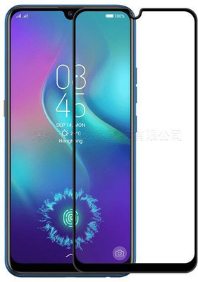 from comm Impossible Screen Guard for TECNO SPARK GO 2021, TECNO SPARK GO+, TECNO SPARK POWER, TECNO SPARK G0(Pack of 1)