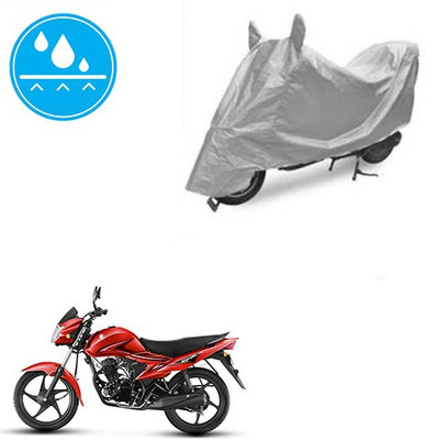 Atulit enterprises Two Wheeler Cover for Suzuki(Hayate, Silver)