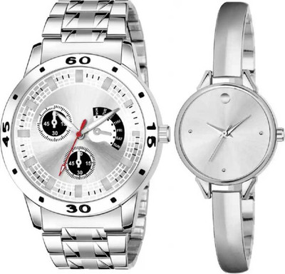 Flipstar Analog Watch  - For Couple