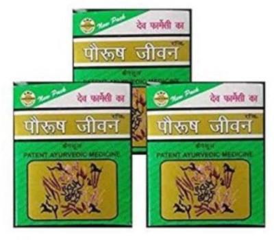 Dev Pharmacy Dahuf Paurush Jeevan ( Pack Of 3)(Pack of 3)