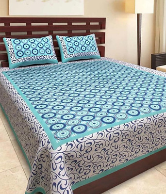 Deepika Imports Cotton Double Flat 250 TC Jaipuri Prints Bedsheet(Pack of 1, Light Blue)
