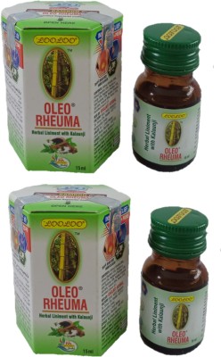 looloo Oleo Rheuma Joint Pain Relief Oil PACK 2 BOTLE Liquid(2 x 15 ml)